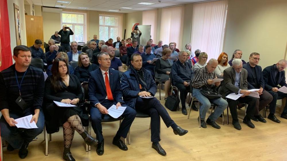 Подмосковные коммунисты подвели итоги выборов
