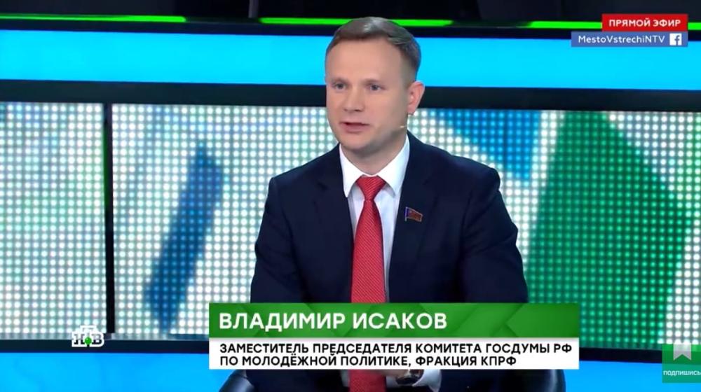 Владимир Исаков на "НТВ": "Причина недоверия к вакцинации – «оптимизированная» медицина"