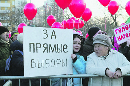 Сергей Обухов – «НГ»: Губернаторы-варяги бетонируют фундамент вертикали