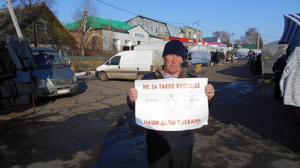 Коммунисты Тамбовской области проводят одиночные пикеты против принудительной вакцинации