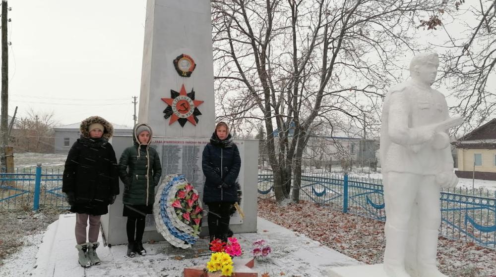Надежда России: Память о героях Революции