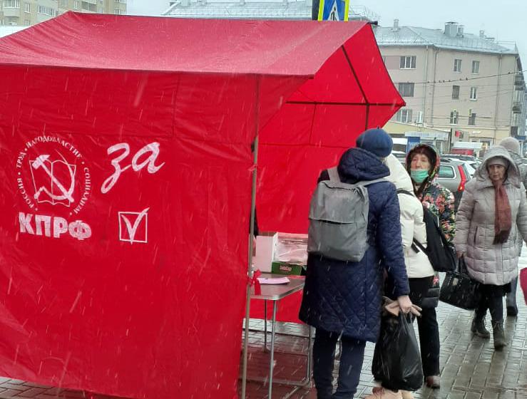 Коммунисты города Иваново дают бой QR-кодам