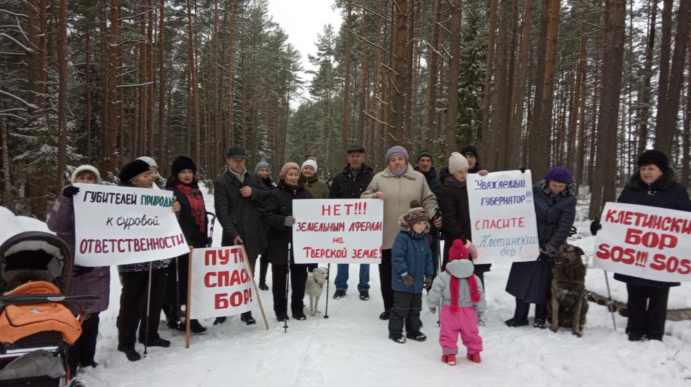 Олег Лебедев вместе с жителями Тверской области борется за сохранение уникального Клетинского бора и чистоту Волги