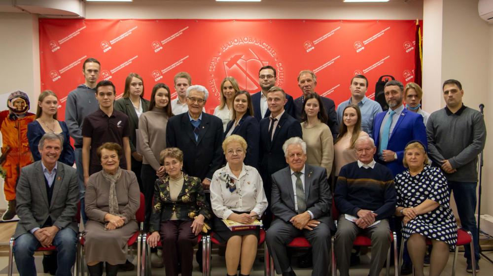 В Перми КПРФ провела круглый стол, посвященный 103-ей годовщине Ленинского комсомола