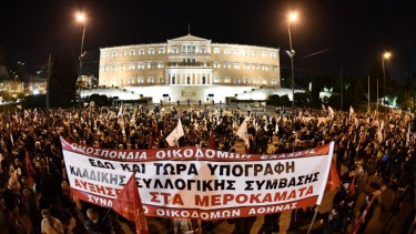 Крупные митинги трудящихся прошли в Греции
