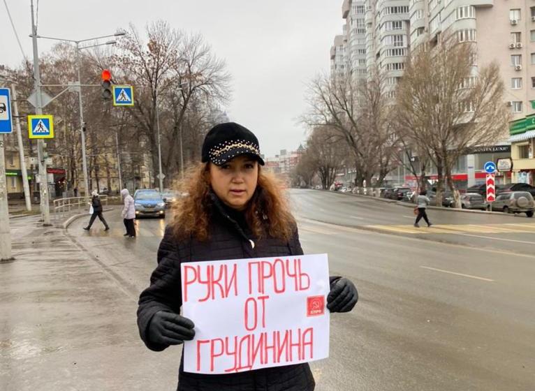 Руки прочь от Павла Грудинина! Акция протеста коммунистов Самарской области