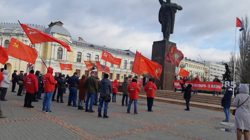 Тамбов отмечает праздник Великого Октября