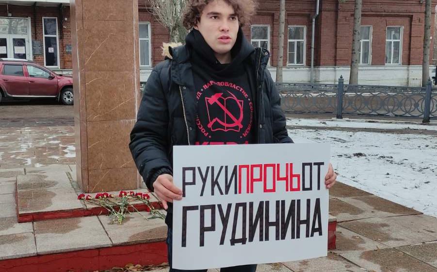 Акции протеста коммунистов Самарской области в защиту коллектива совхоза им. Ленина и его руководителя Павла Грудинина продолжаются
