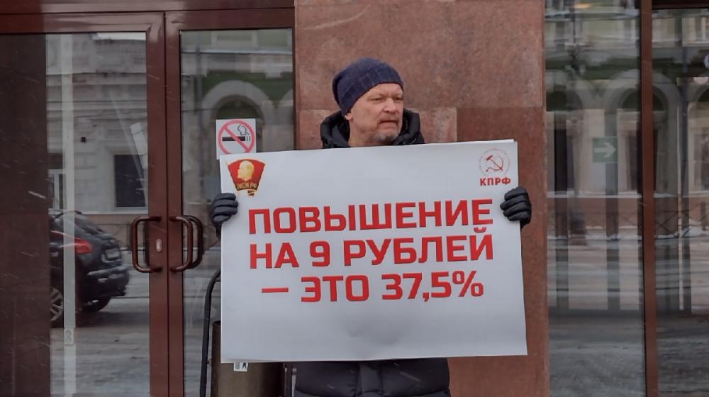 Пермский край против транспортного беспредела!