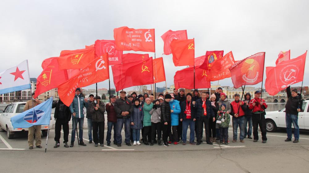 Коммунисты Челябинской области провели торжественные мероприятия, посвящённые Дню Великой Октябрьской Социалистической Революции