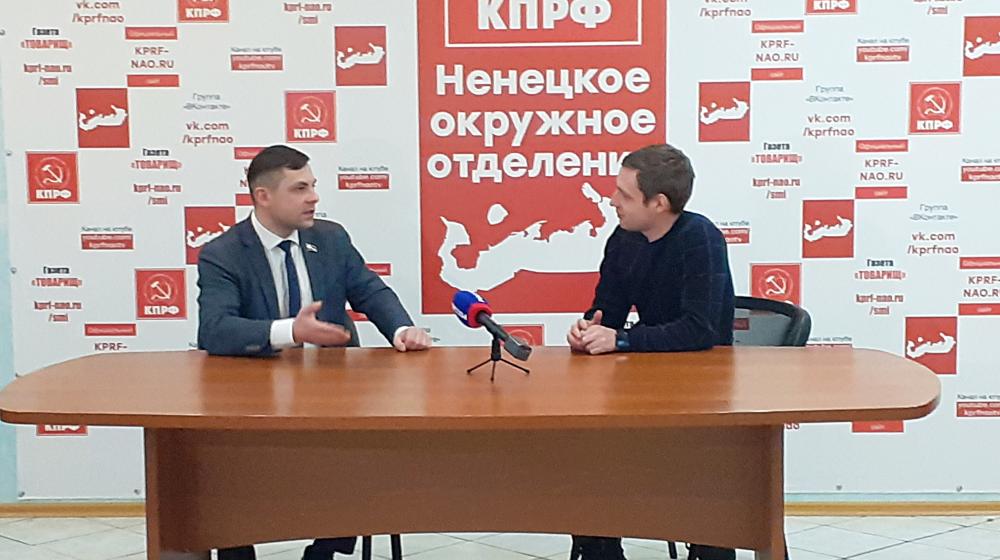 Депутат Госдумы Олег Михайлов посетил Ненецкий автономный округ
