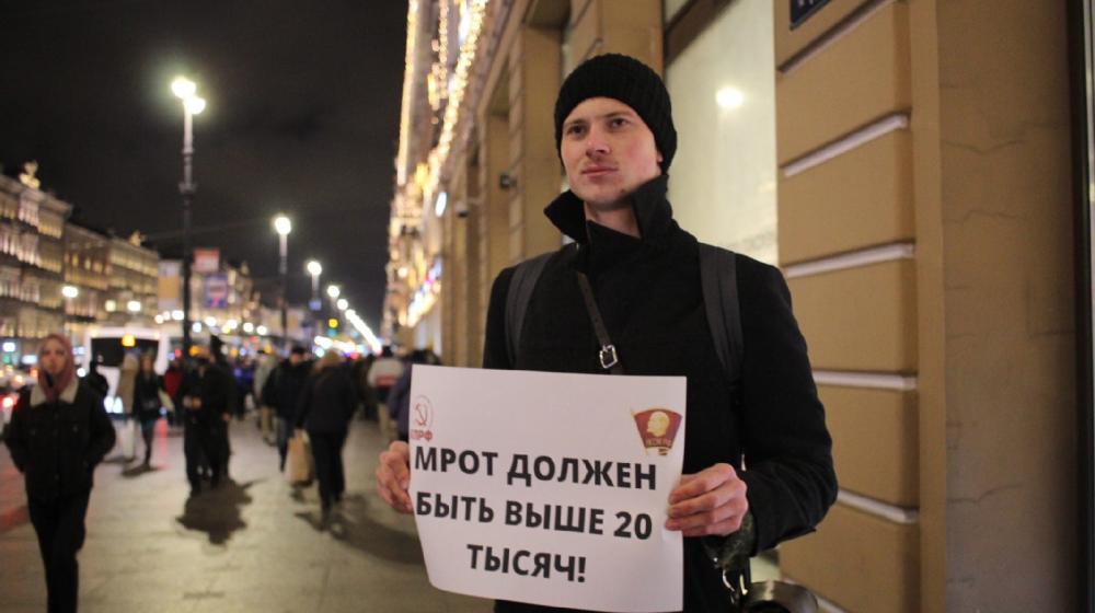 Комсомольцы Ленинграда против QR-кодов