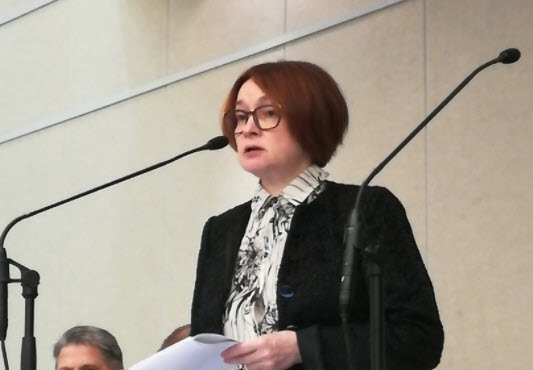Ольга Алимова: "России нужна системная работа по развитию собственной экономики"