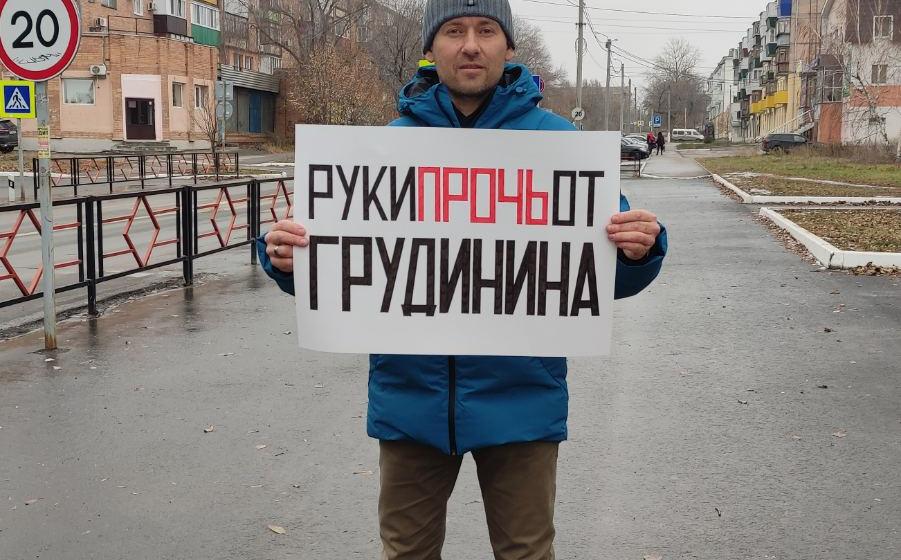 Самарская область. Акции протеста в поддержку Павла Грудинина продолжаются в регионе