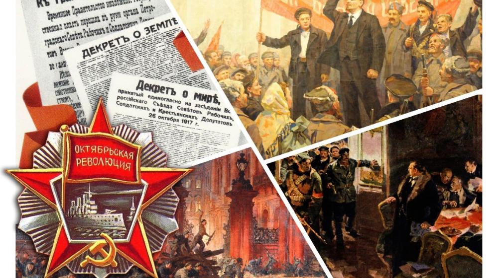ЦК ЛКСМ РФ: Да здравствует 104-я годовщина Великого Октября!