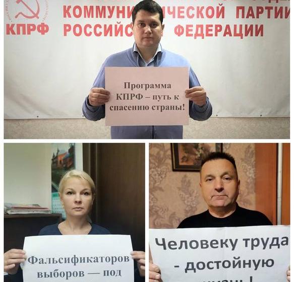 Тульская область. Слава Великому Октябрю!