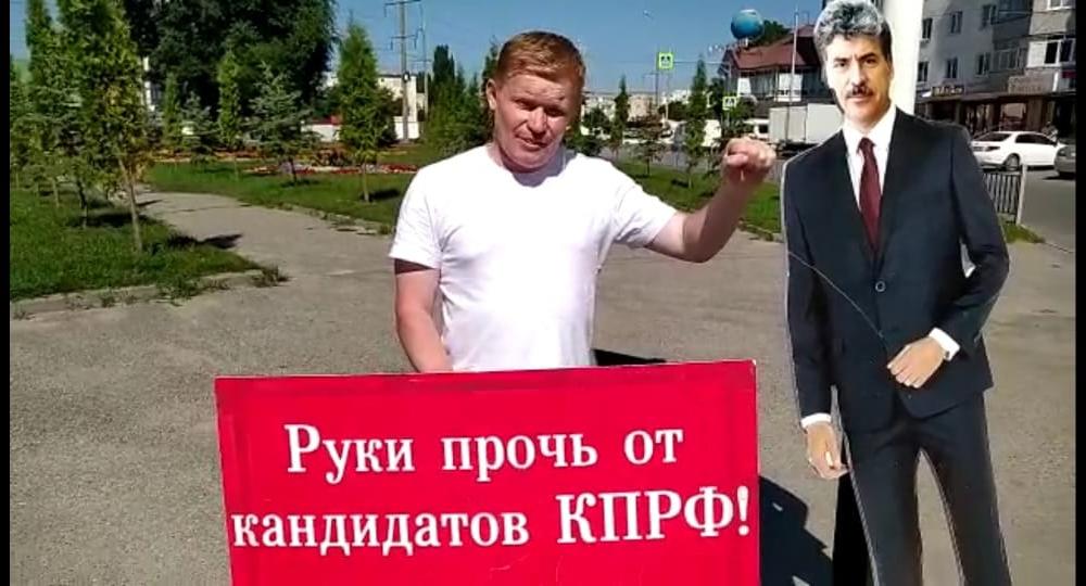 Наше дело правое! Одиночный пикет в Черкесске признан законным!