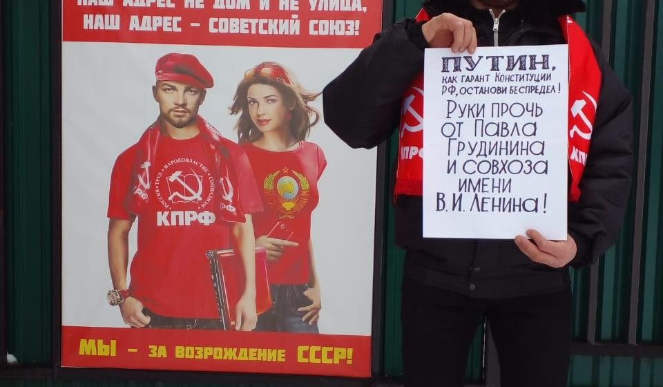 Чувашия поддерживает Павла Грудинина и выступает против QR-кодов