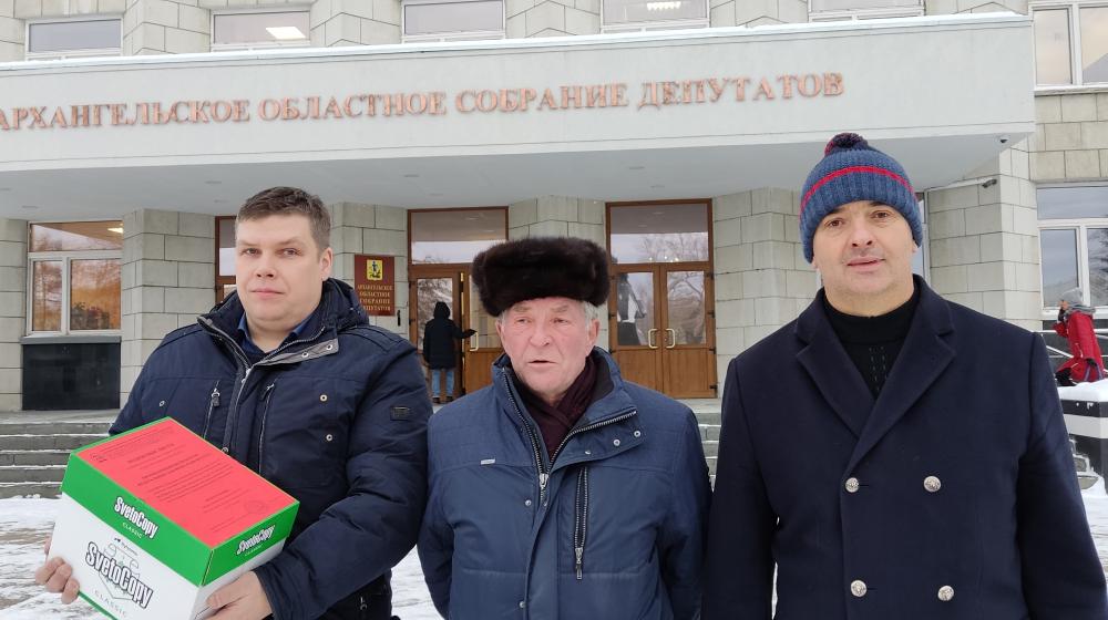 КПРФ собрала в Архангельской области 8767 подписей против законов о введении QR-кодов
