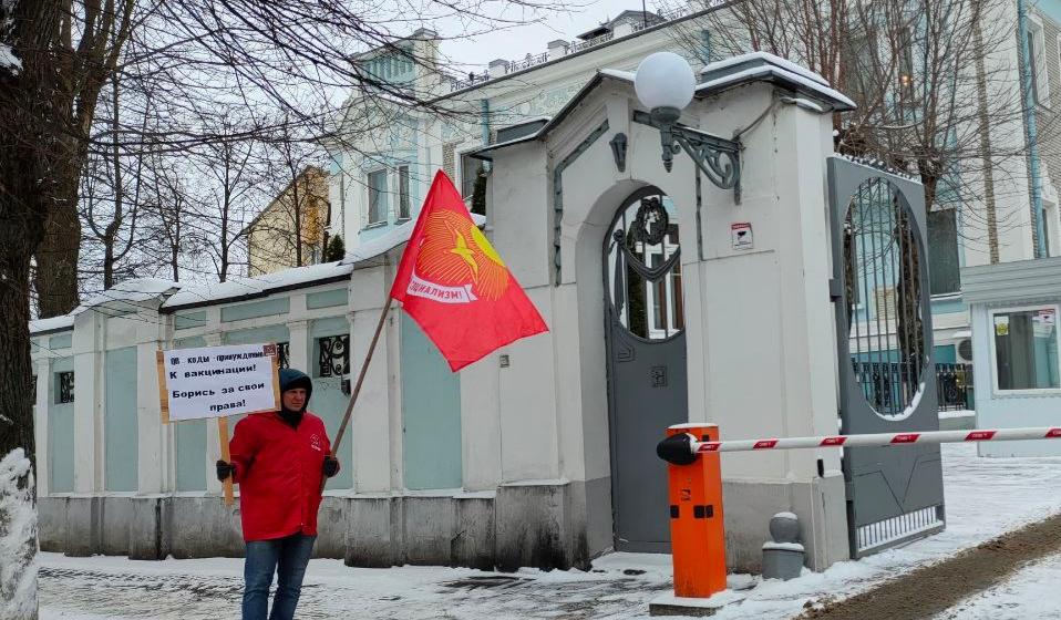 Полиция обеспокоена протестами ивановских коммунистов