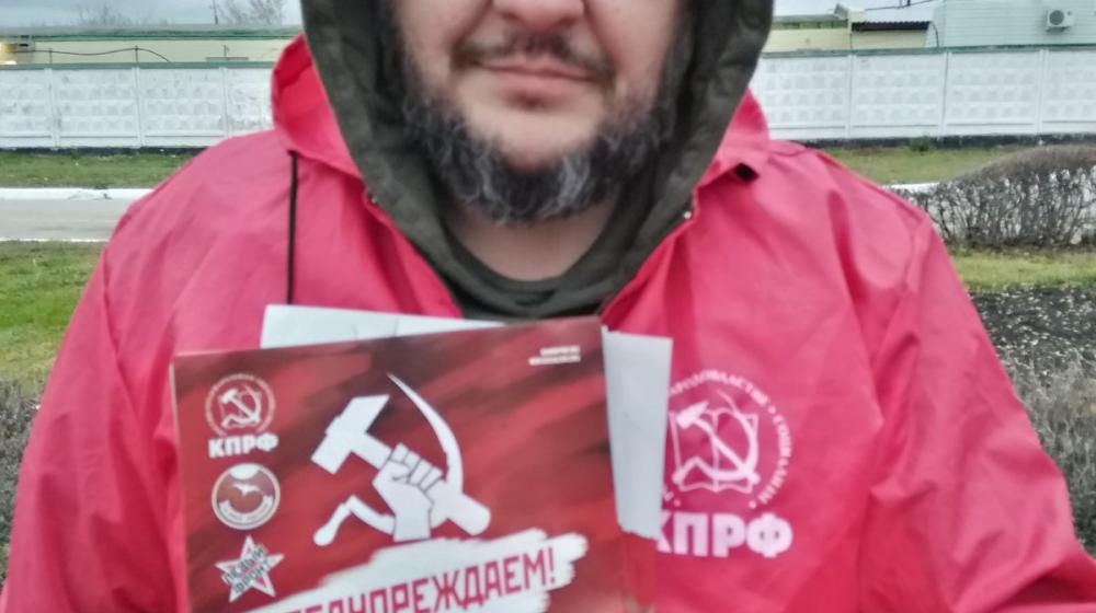 Самара. Нет повышению цен на проезд в общественном транспорте!