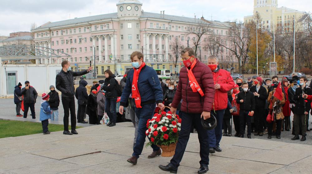 В Воронеже отметили 104-ю годовщину Великого Октября