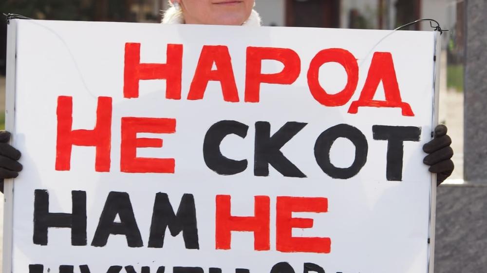 Краснодарский край. Акции против внедрения QR-кодов и в поддержку совхоза имени Ленина