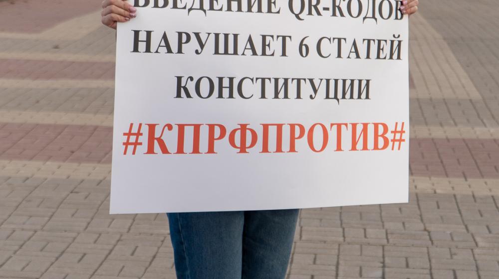 Курская область. Чтобы не допустить общенациональной трагедии!