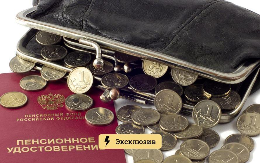 Сергей Обухов – «Секрет фирмы»: «Нужно подкармливать». В Госдуме допустили новогодние выплаты пенсионерам по 15 тысяч рублей