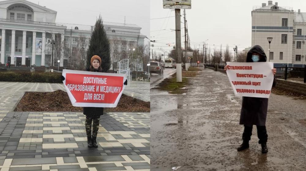 Коммунисты и комсомольцы Волгоградской области провели одиночные пикеты в честь 85-летия Сталинской Конституции