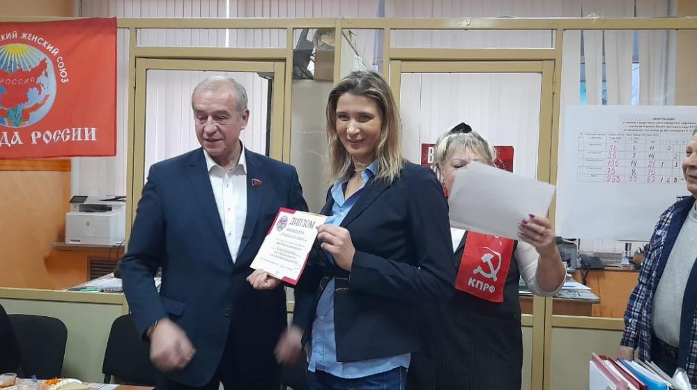По всей России региональные отделения ВЖС-«Надежда России» отпраздновали День Матери