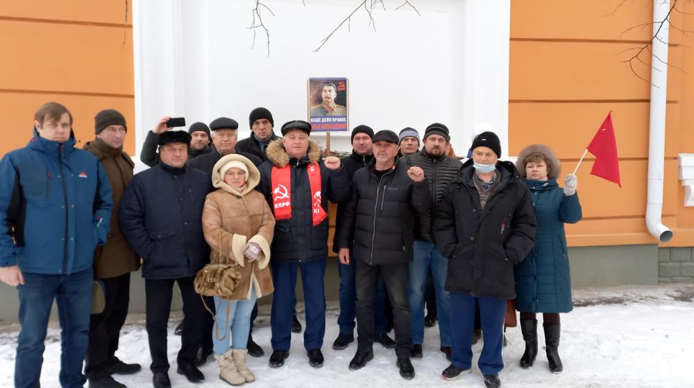 Воронеж. Великому Сталину – слава!