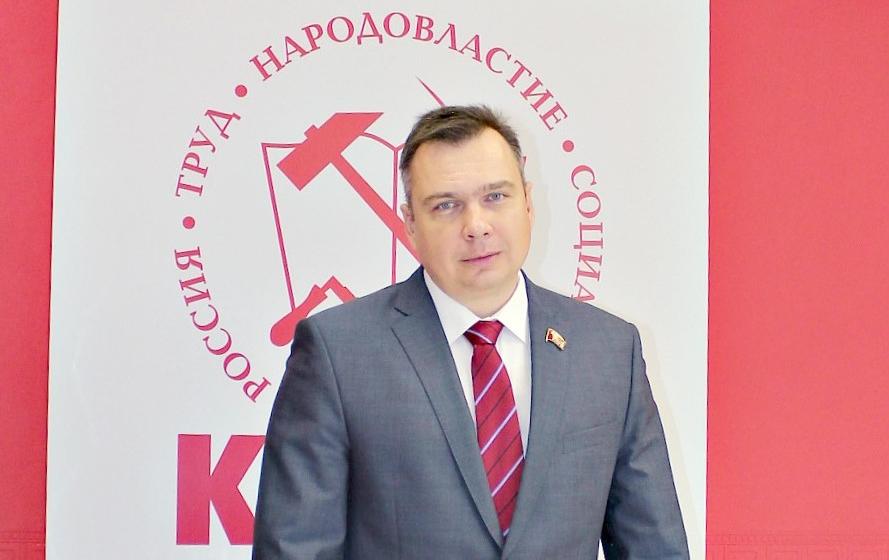 Коммунисты Приамурья поддержали ЦК КПРФ и проявили солидарность с тружениками Совхоза имени В.И. Ленина