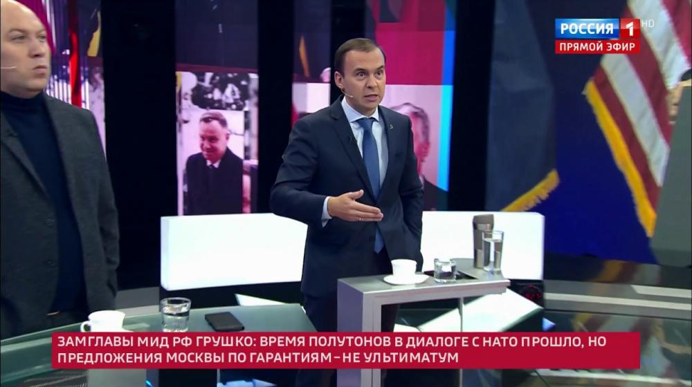 Юрий Афонин в эфире «России-1»: Чтобы уверенно противостоять Западу, России надо укрепить свою экономику и победить бедность