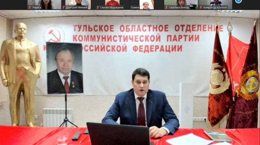 Алексей Лебедев провел круглый стол памяти В.А. Стародубцева, на котором выступили Н.В. Арефьев, А.П. Тарнаев и представители регионов России