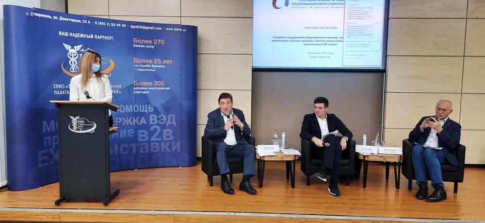 Лидер ставропольских коммунистов Виктор Гончаров: Власти нужно изменить систему выявления вируса COVID-19!