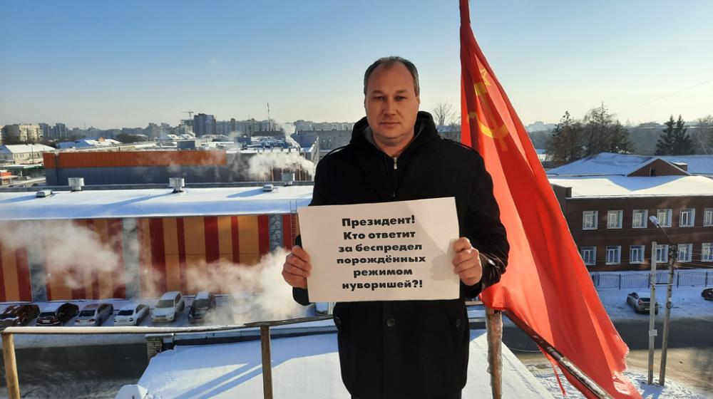 Тамбовская область. Руки прочь от Грудинина!