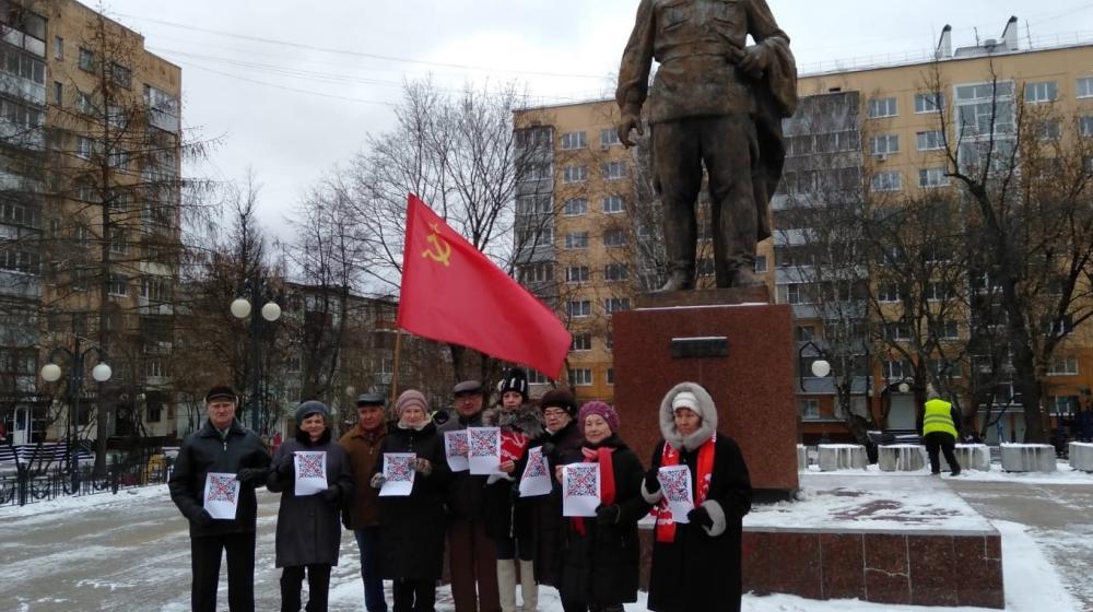 Калужская область. КПРФ против введения QR-кодирования