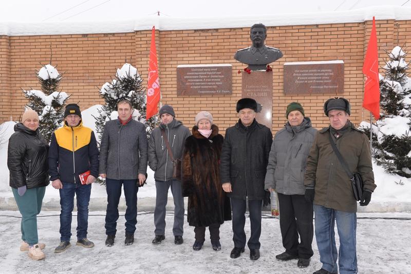 В Новосибирске почтили память Иосифа Виссарионовича Сталина.
