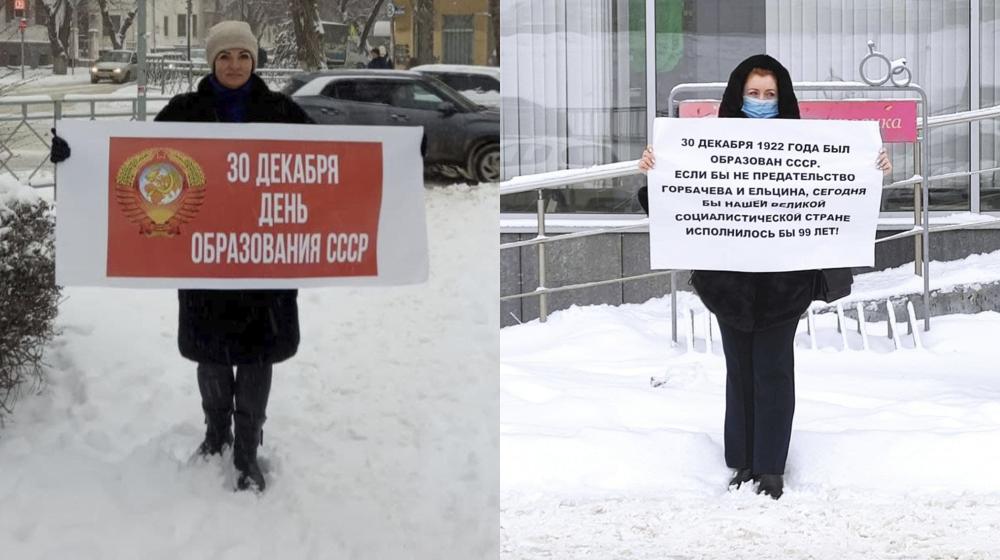 Сталинградские коммунисты поздравили волгоградцев с Днем образования СССР и наступающим Новым годом