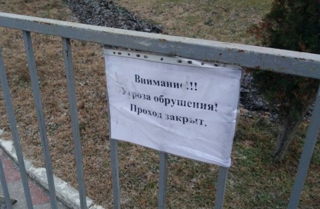 В Саратовской области граждане активно протестуют против законопроекта о QR- кодах