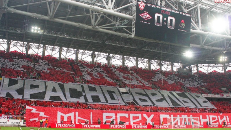 Фанаты «Спартака» написали обращения к депутату Обухову и другим депутатам Госдумы против закона о «Fan ID»