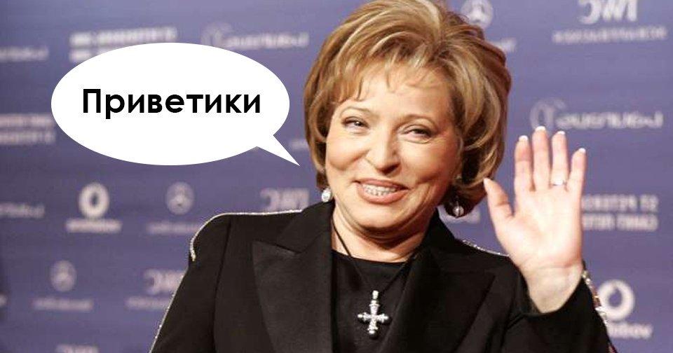 Вот это поздравила, так поздравила!