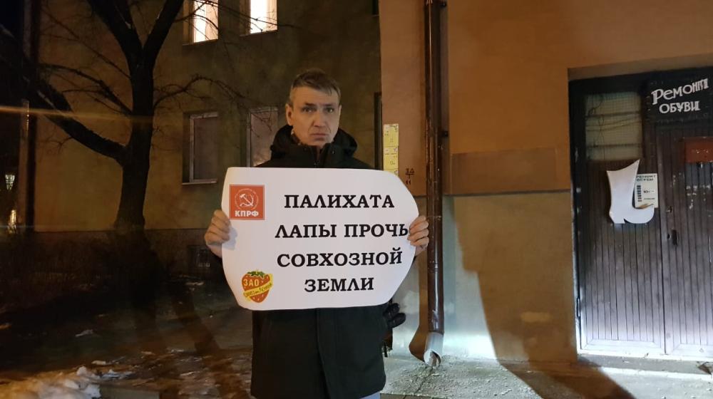 Калининградская область. Требуем прекратить рейдерский захват совхоза им. Ленина!