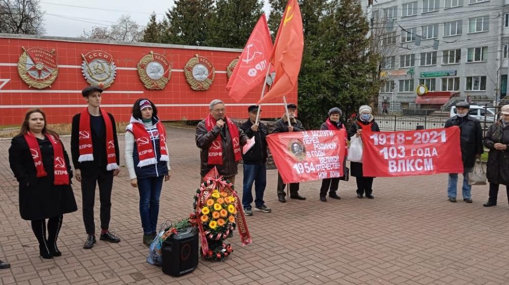 Первый секретарь Калужского горкома КПРФ Марина Костина: На меня подали в суд за организацию несанкционированного митинга