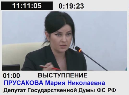 Алтайский край. Отчет фракции КПРФ о работе на декабрьской сессии Заксобрания