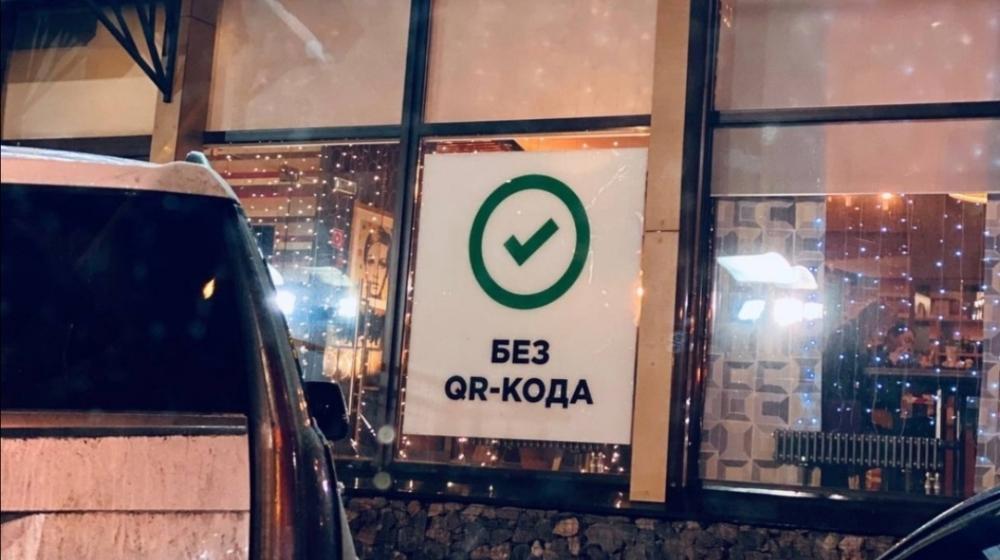 Архангельская область. Каргопольские коммунисты: «Грудинину – Да! Росту цен – Нет! QR-коды – долой!»
