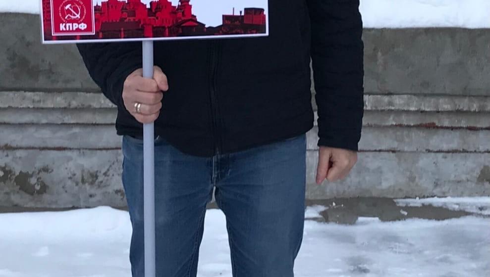 Архангельская область. Северодвинск за Грудинина! Северодвинск против QR-кодов!