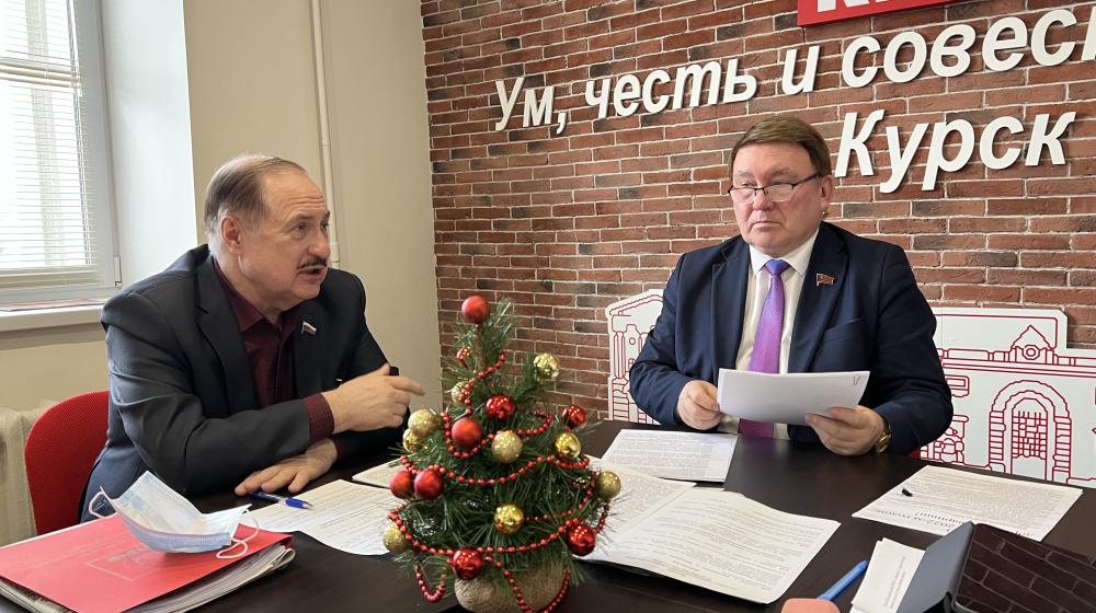 Лидер курских коммунистов Н.Н. Иванов: «Выход из тупика - устойчивое развитие»