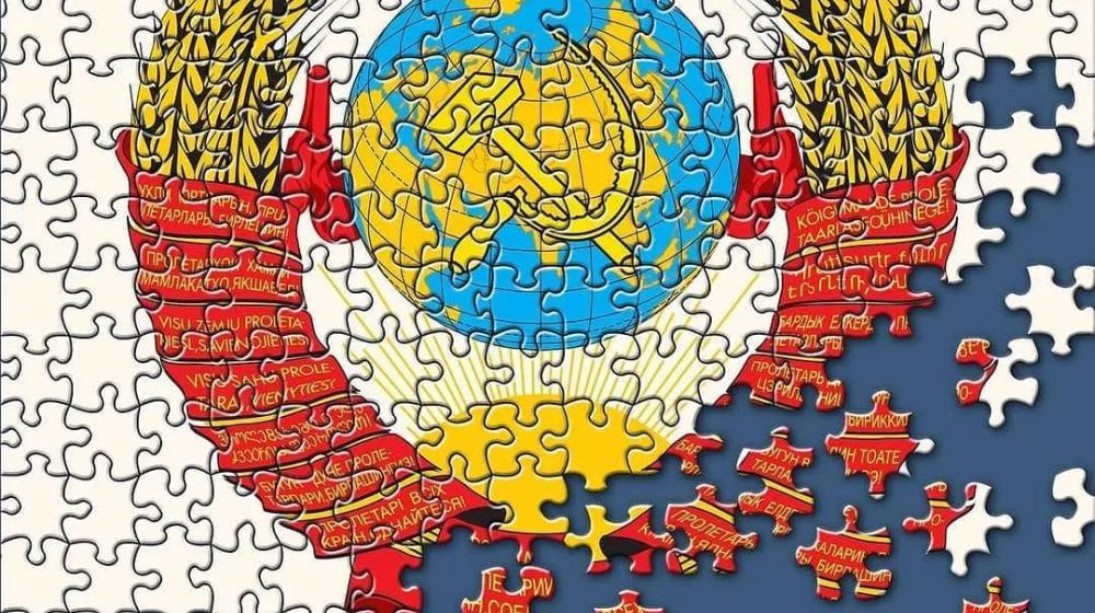Предательство элит. Доктор политических наук Сергей Обухов: Развал СССР имеет комплекс причин, просто важно понять, что именно явилось «спусковым крючком»
